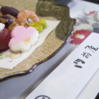 【日帰り】個室でゆったり料亭の松花堂膳＜昼食または夕食のご希望の時間をお知らせください＞